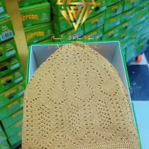 طاقية رجالية