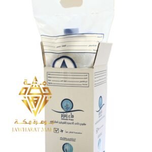 ماء زمزم مكه