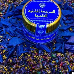 بخور سرغينة المخزنية الفاسية