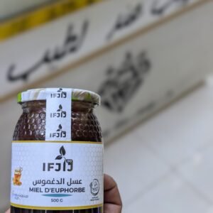 عسل الدغموس