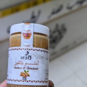 املو باللوز