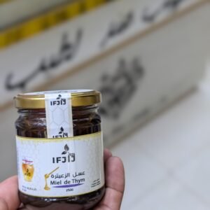 عسل الزعيترة