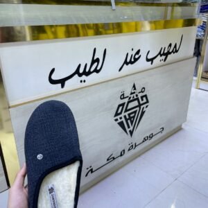 حذاء رجالي شتوي