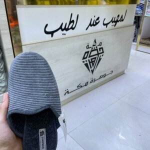 حذاء رجالي شتوي