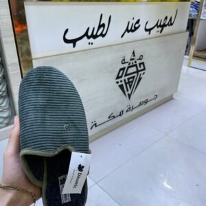 حذاء رجالي شتوي