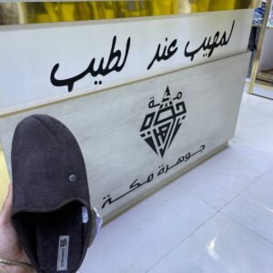 حذاء رجالي شتوي