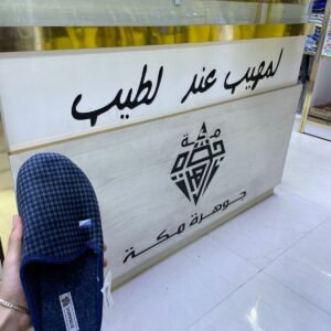 حذاء رجالي شتوي