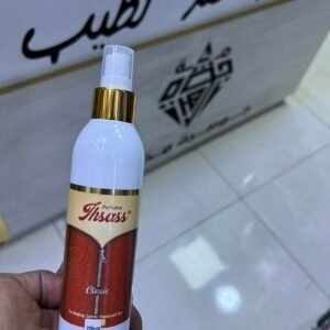 معطر احساس