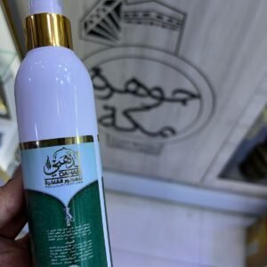 المعطر الذهبي