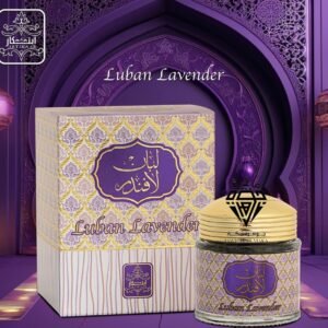 بخور لبان لافندر