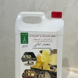 معطر الفواكه