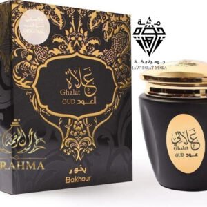 بخور غلاتي العود