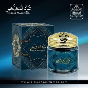 بخور المشاهر