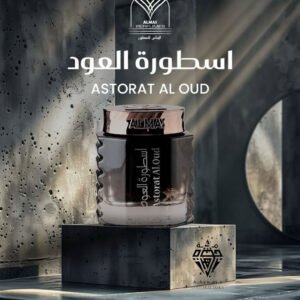 بخور اسطورة العود