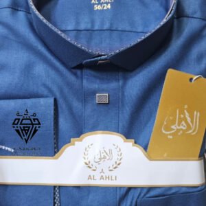 قميص الاهلي