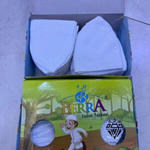 طواقي اطفال