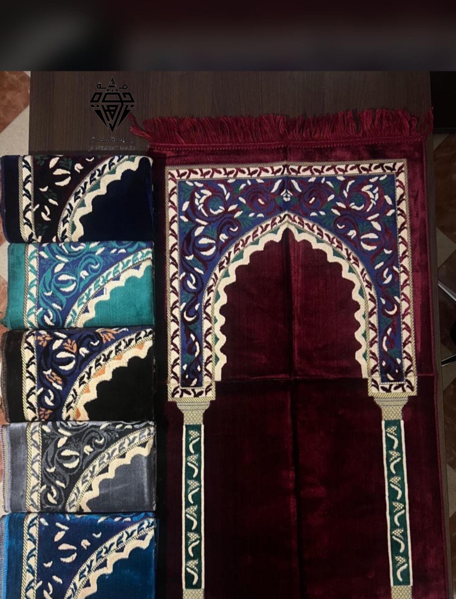 سجادة صلاة فاخرة