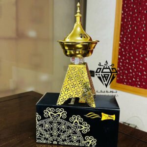 مبخرة فاخرة