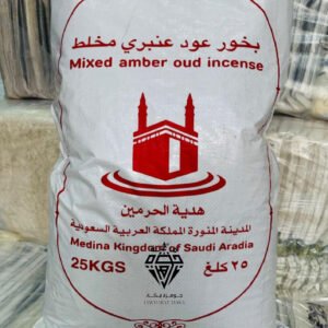 بخور عود عنبري