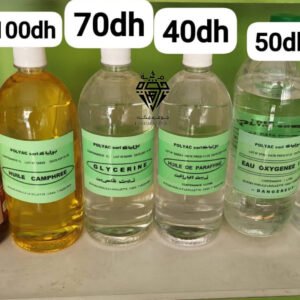 زيوت طبيعية