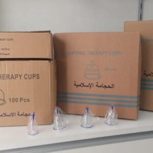 كؤوس الحجامة