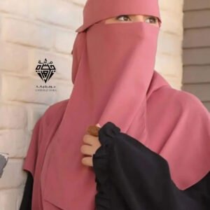 نقاب ماليزي