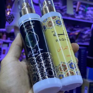 عطور الافرشة