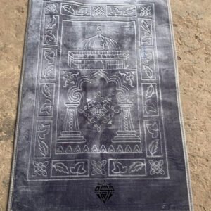 سجادة صلاة فاخرة