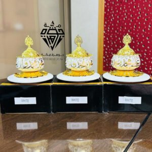 مبخرة فاخرة بتصميم ملكي