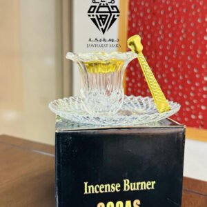 مبخرة فاخرة