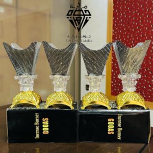 مبخرة فاخرة