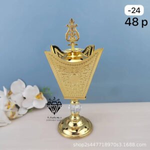 مبخرة فاخرة