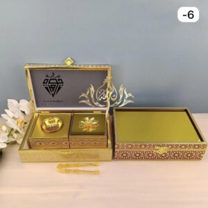 مبخرة ملكي فاخرة