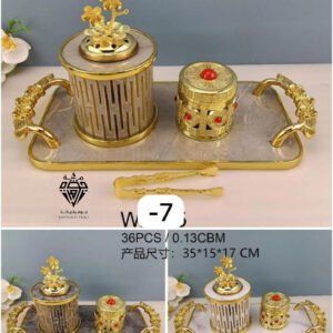 مبخرة فاخرة