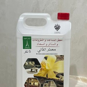 معطر الفانيلا الفاخر