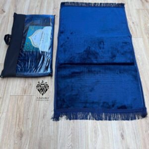 سجادة صلاة فاخرة